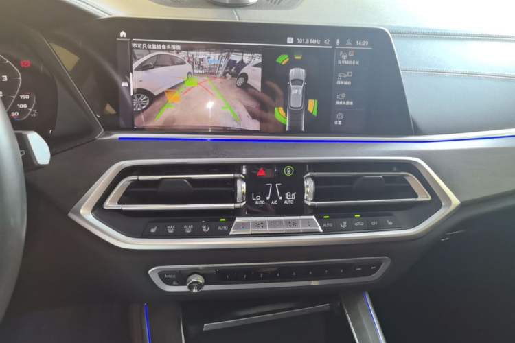 Used BMW X5 2019 xDrive30i M Sport Package Audio And AC Panel