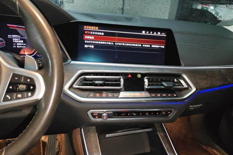 Used BMW X5 2019 xDrive40i M Sport Package Audio And AC Panel