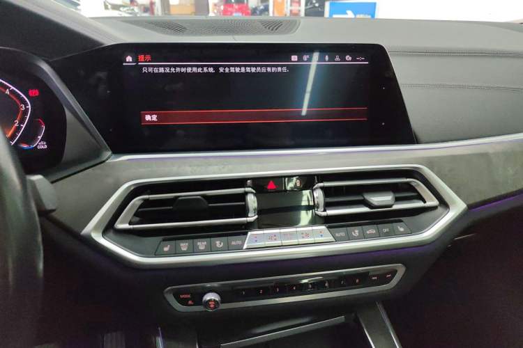 Used BMW X5 2019 xDrive30i X Design Package Audio And AC Panel