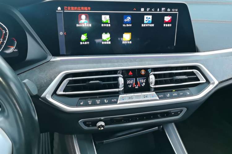 Used BMW X5 2019 xDrive40i M Sport Package Audio And AC Panel