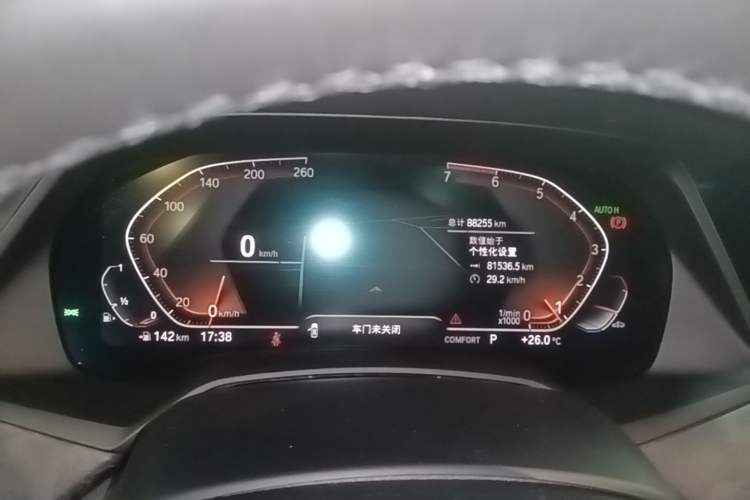 Used BMW X5 2019 xDrive30i M Sport Package Instrument Cluster