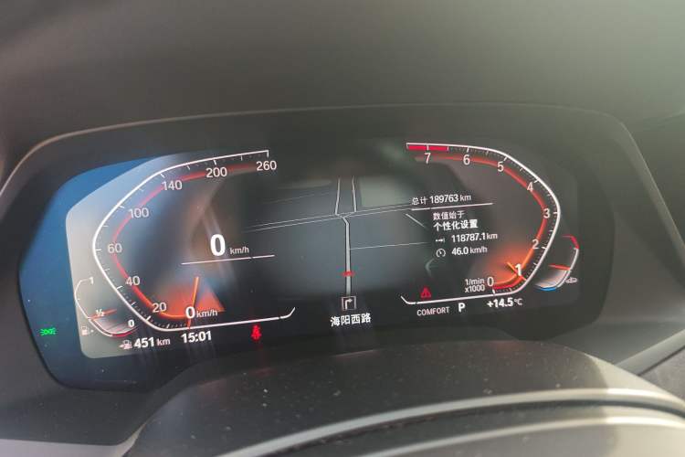 Used BMW X5 2019 xDrive40i M Sport Package Instrument Cluster