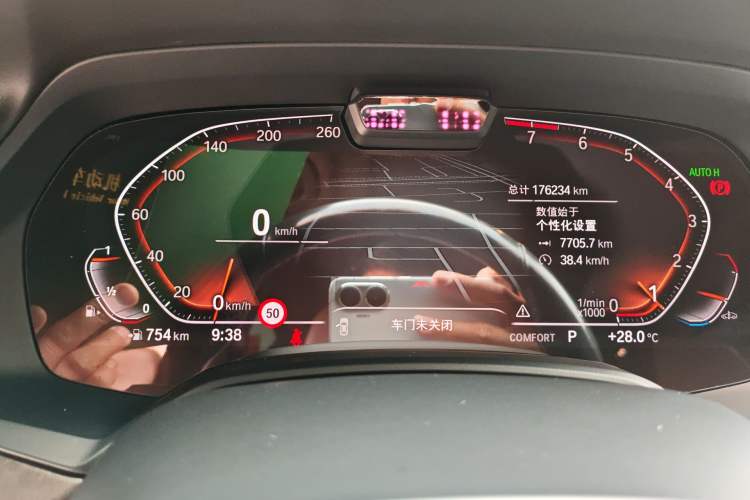 Used BMW X5 2019 xDrive40i Luxury Model with M Sport Package Instrument Cluster