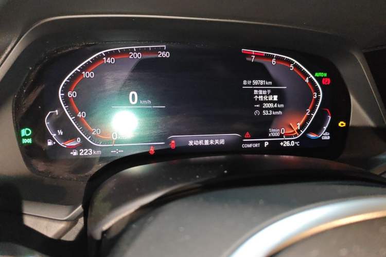 Used BMW X5 2019 xDrive40i M Sport Package Instrument Cluster
