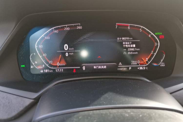 Used BMW X5 2019 xDrive30i X Design Package Instrument Cluster