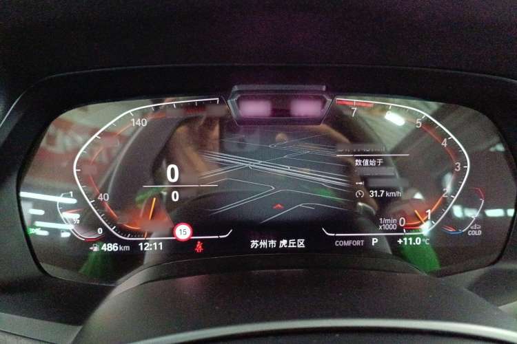 Used BMW X5 2019 xDrive40i Luxury Model with M Sport Package Instrument Cluster