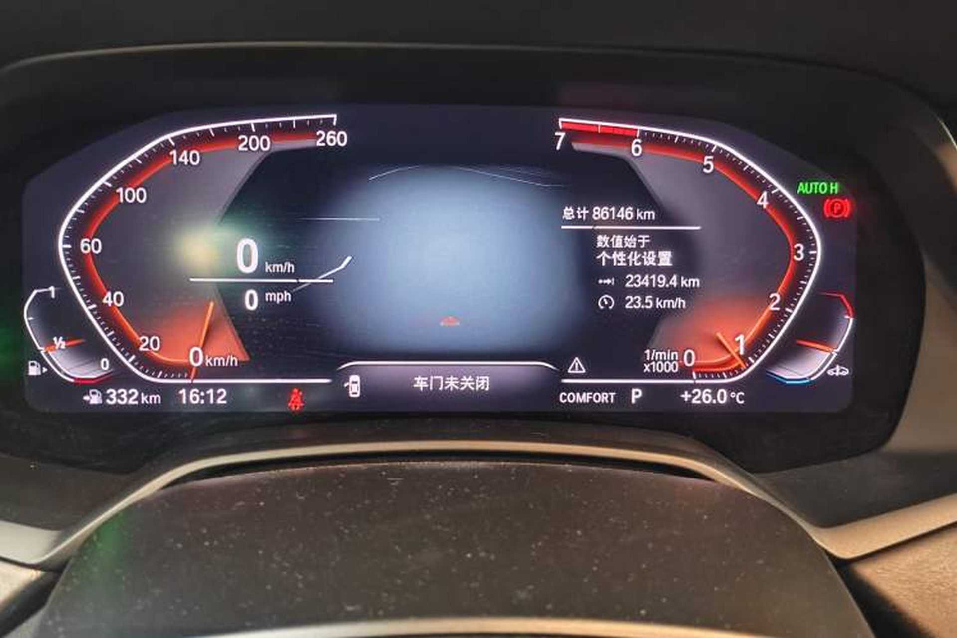 Used BMW X5 2019 xDrive30i X Design Package Instrument Cluster