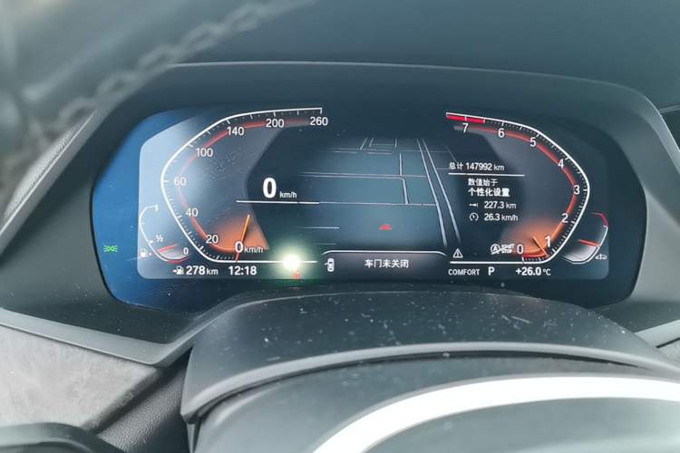 Used BMW X5 2019 xDrive40i M Sport Package Instrument Cluster