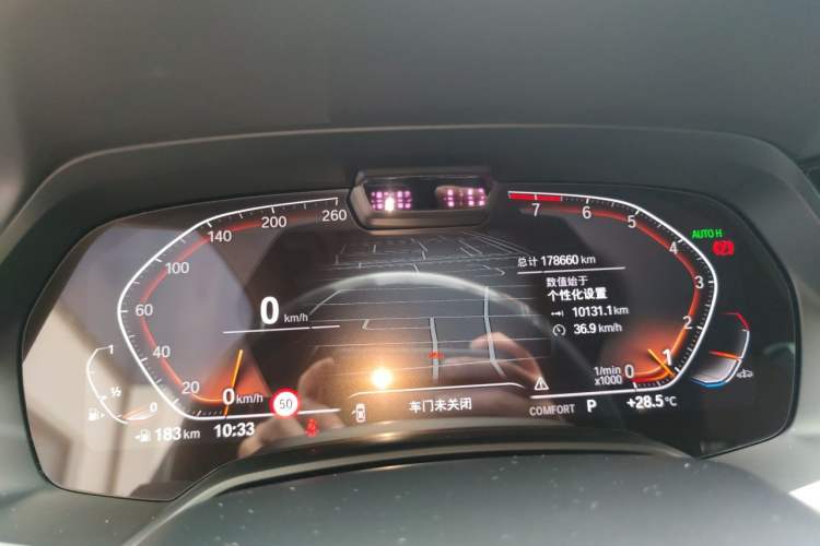 Used BMW X5 2019 xDrive40i Luxury Model with M Sport Package Instrument Cluster