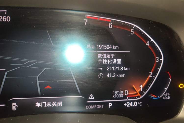 Used BMW X5 2019 xDrive30i M Sport Package Odometer Close Up