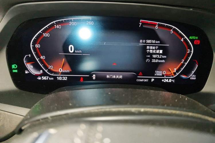 Used BMW X5 2019 xDrive30i X Design Package Odometer Close Up