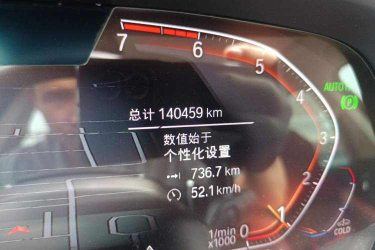 Used BMW X5 2019 xDrive30i X Design Package Odometer Close Up