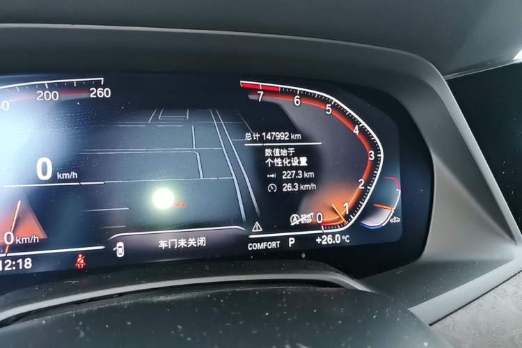 Used BMW X5 2019 xDrive40i M Sport Package Odometer Close Up