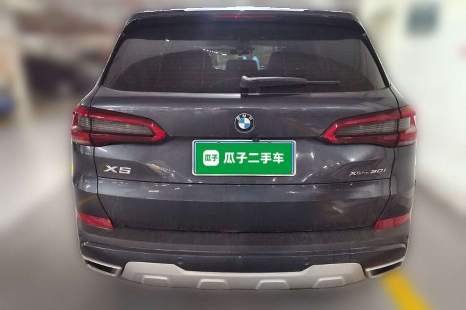 Used BMW X5 2019 xDrive30i X Design Package Rear