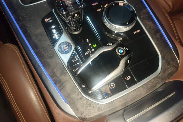 Used BMW X5 2019 xDrive30i M Sport Package Vehicle Key