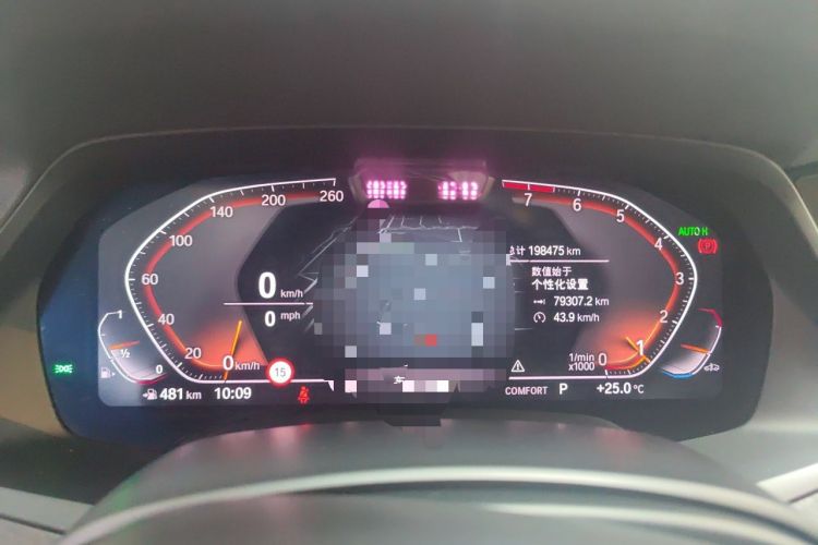 Used BMW X5 2019 xDrive40i Luxury Model with M Sport Package Instrument Cluster