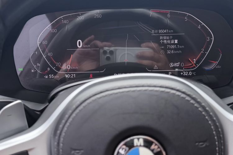 Used BMW X5 2019 xDrive30i M Sport Package Odometer Close Up