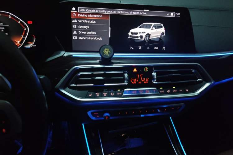 Used BMW X5 2019 xDrive40i M Sport Package Audio And AC Panel