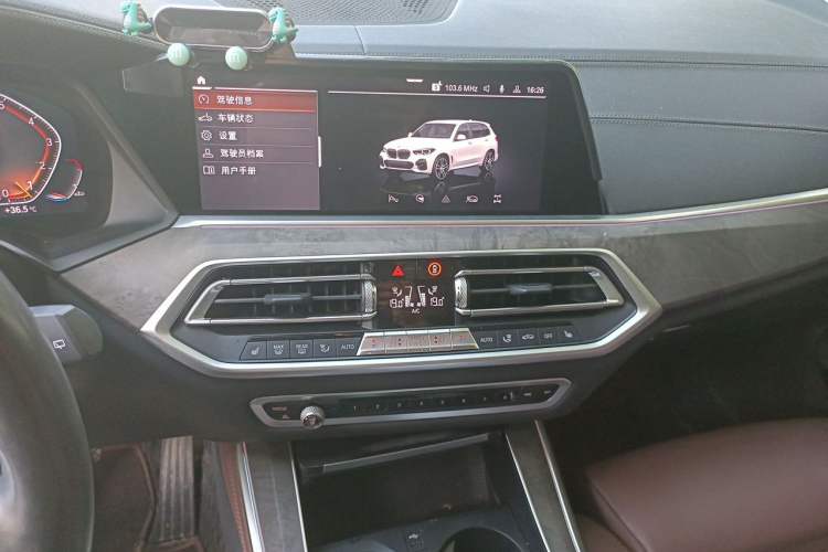 Used BMW X5 2019 xDrive40i M Sport U.S. specification Audio And AC Panel