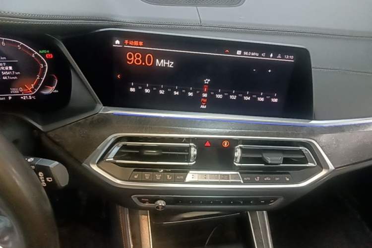 Used BMW X5 2019 xDrive40i M Sport Package Audio And AC Panel