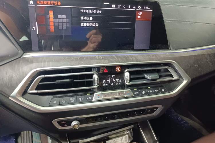 Used BMW X5 2019 xDrive30i M Sport Package Audio And AC Panel