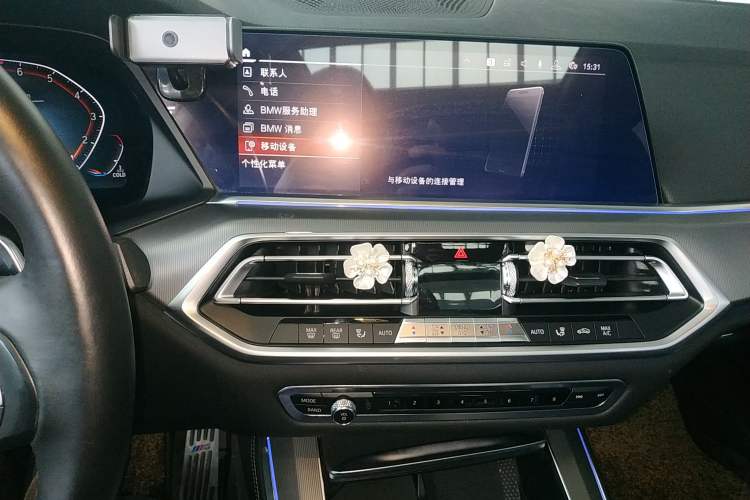 Used BMW X5 2019 xDrive40i M Sport Package Audio And AC Panel