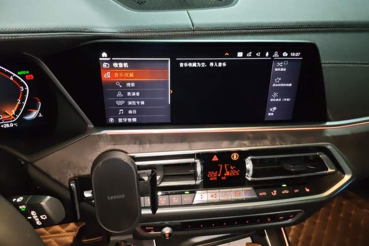 Used BMW X5 2019 xDrive40i M Sport Package Audio And AC Panel