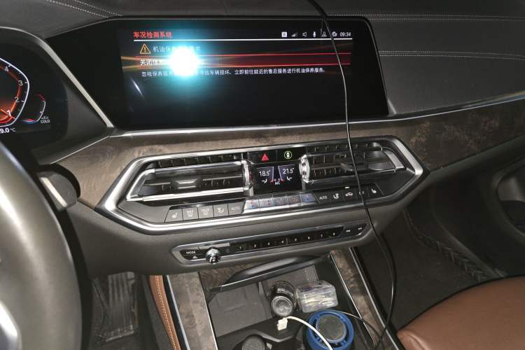 Used BMW X5 2019 xDrive40i Luxury Model with M Sport Package Audio And AC Panel