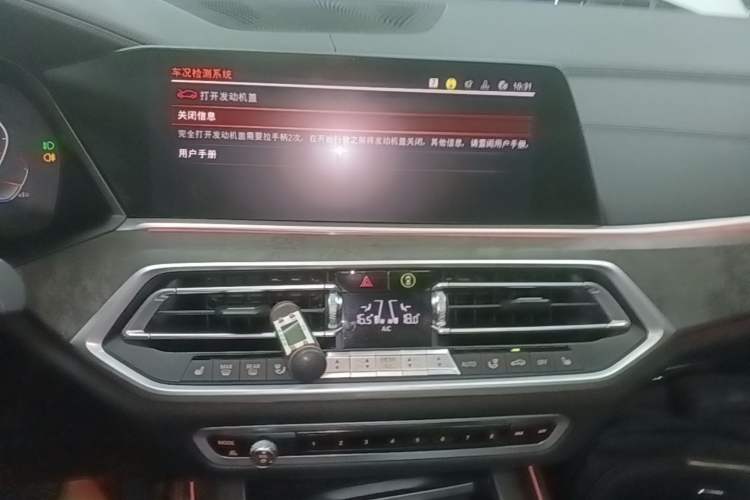 Used BMW X5 2019 xDrive40i M Sport Package Audio And AC Panel