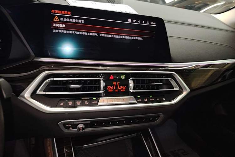 Used BMW X5 2019 xDrive40i M Sport Package Audio And AC Panel