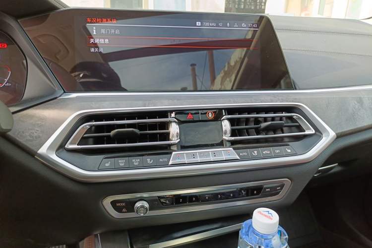 Used BMW X5 2019 xDrive40i M Sport Package Audio And AC Panel