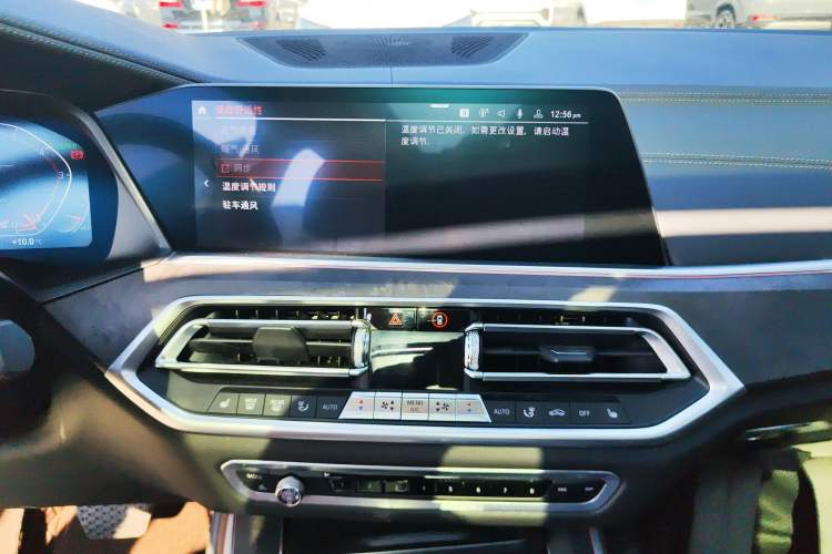 Used BMW X5 2019 xDrive30i X Design Package Audio And AC Panel