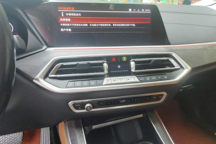 Used BMW X5 2019 xDrive40i M Sport Package Audio And AC Panel