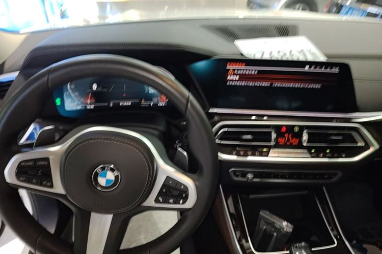 Used BMW X5 2019 xDrive40i M Sport Package Center Console