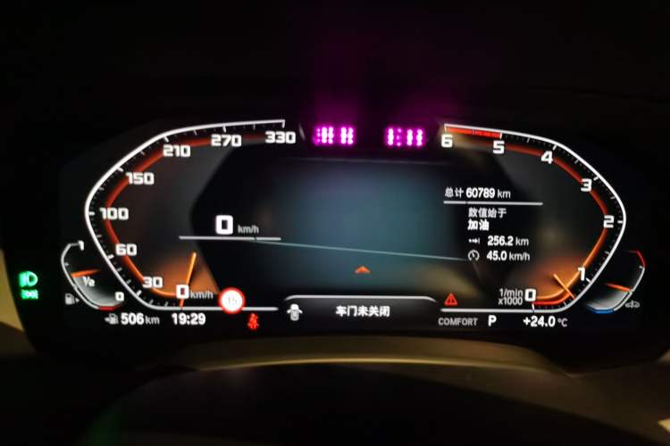 Used BMW X5 2019 xDrive40i Luxury Model with M Sport Package Instrument Cluster