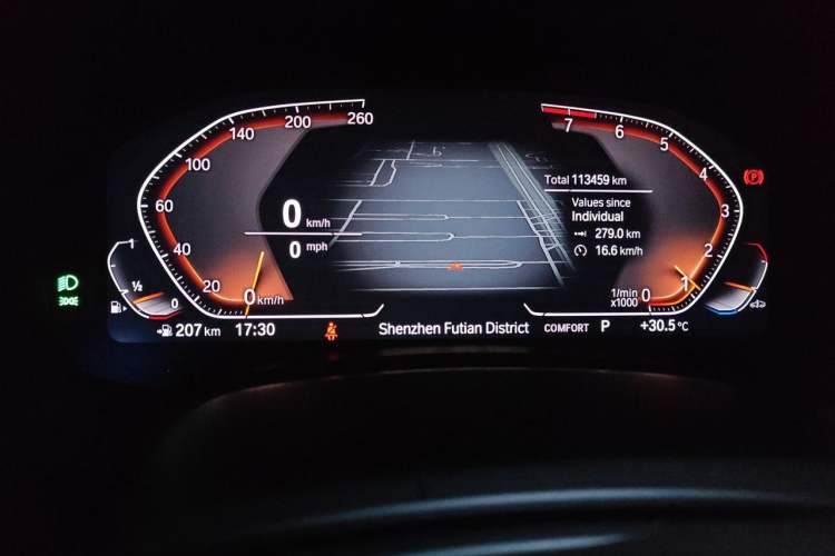 Used BMW X5 2019 xDrive40i M Sport Package Instrument Cluster
