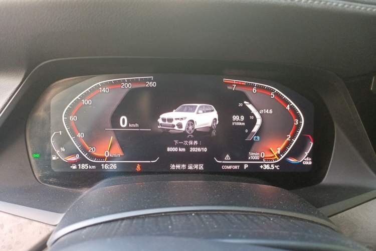 Used BMW X5 2019 xDrive40i M Sport U.S. specification Instrument Cluster