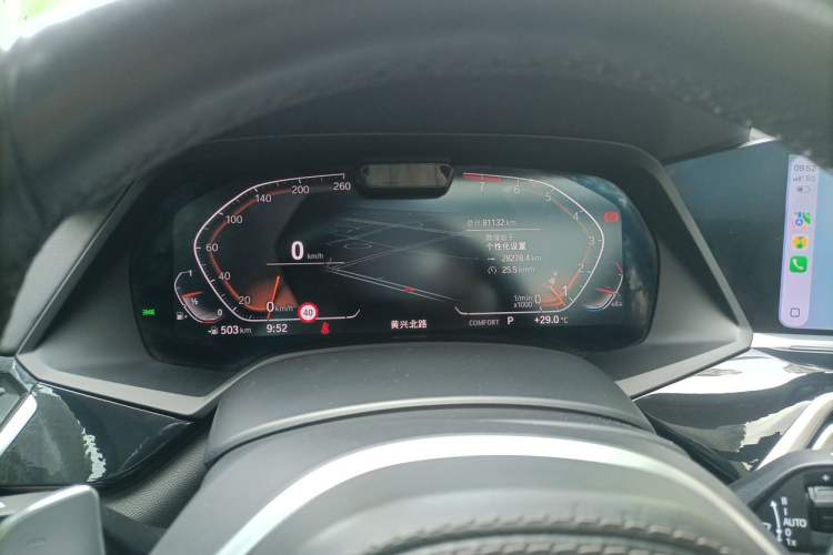 Used BMW X5 2019 xDrive40i Luxury Model with M Sport Package Instrument Cluster