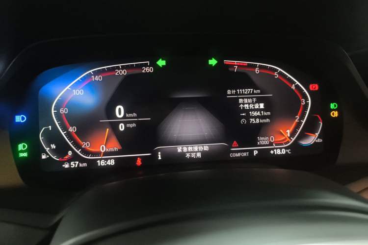 Used BMW X5 2019 xDrive40i M Sport Package Instrument Cluster