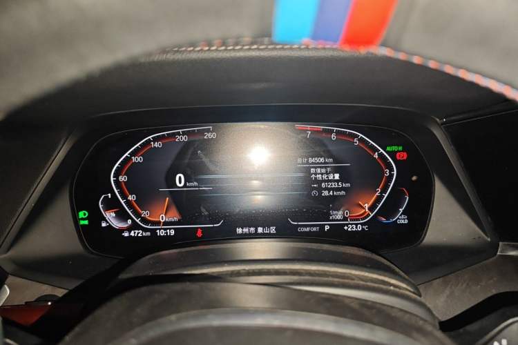 Used BMW X5 2019 xDrive40i M Sport Package Instrument Cluster