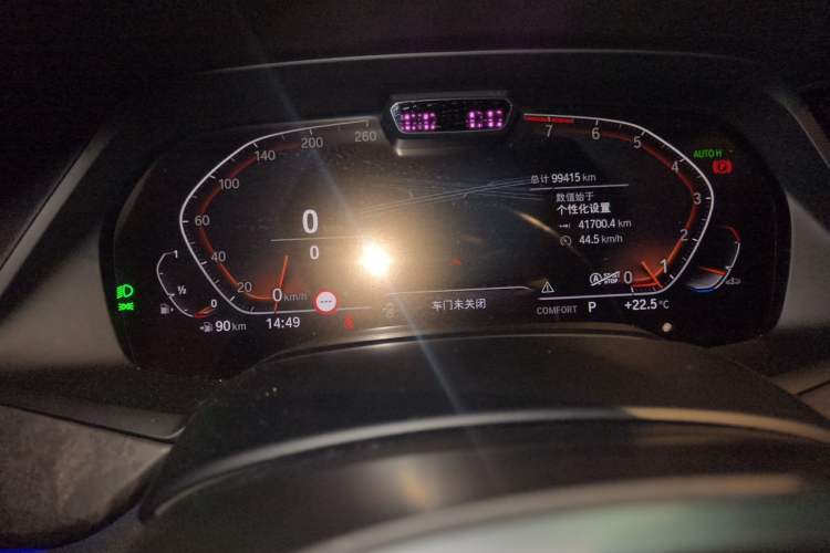 Used BMW X5 2019 xDrive40i Luxury Model with M Sport Package Instrument Cluster