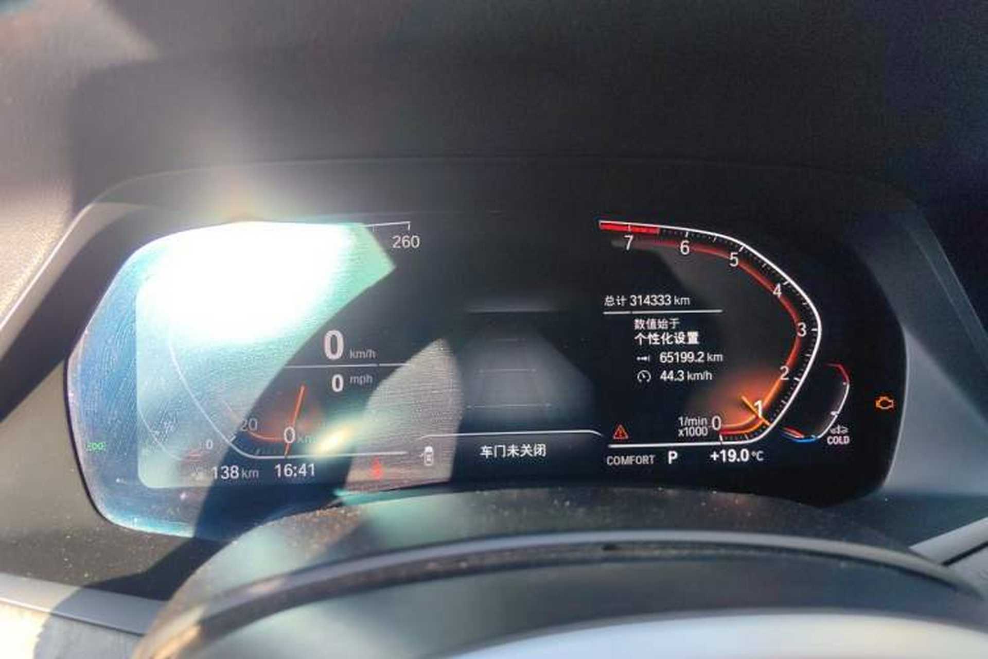 Used BMW X5 2019 xDrive40i M Sport Package Instrument Cluster