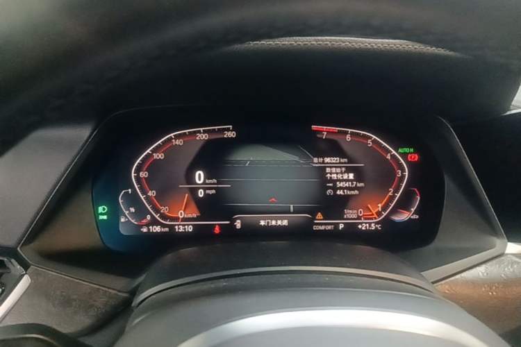 Used BMW X5 2019 xDrive40i M Sport Package Instrument Cluster