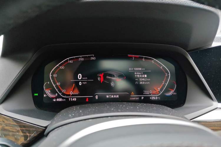 Used BMW X5 2019 xDrive40i M Sport Package Instrument Cluster