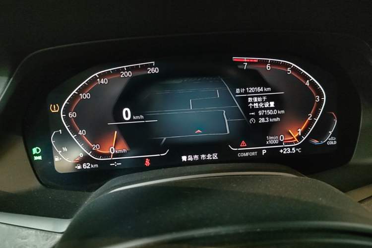 Used BMW X5 2019 xDrive40i M Sport Package Instrument Cluster