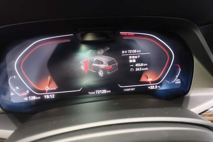Used BMW X5 2019 xDrive40i Luxury Model with M Sport Package Instrument Cluster
