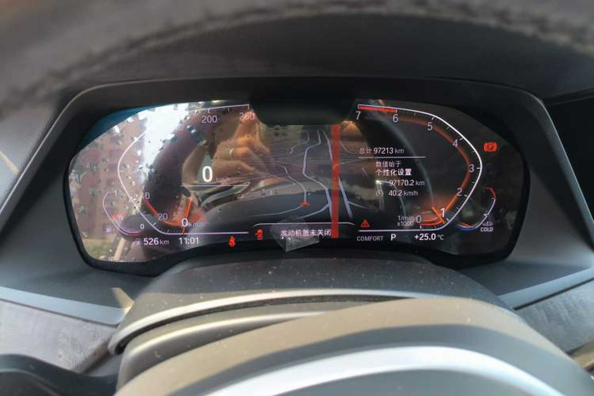 Used BMW X5 2019 xDrive30i M Sport Package Instrument Cluster