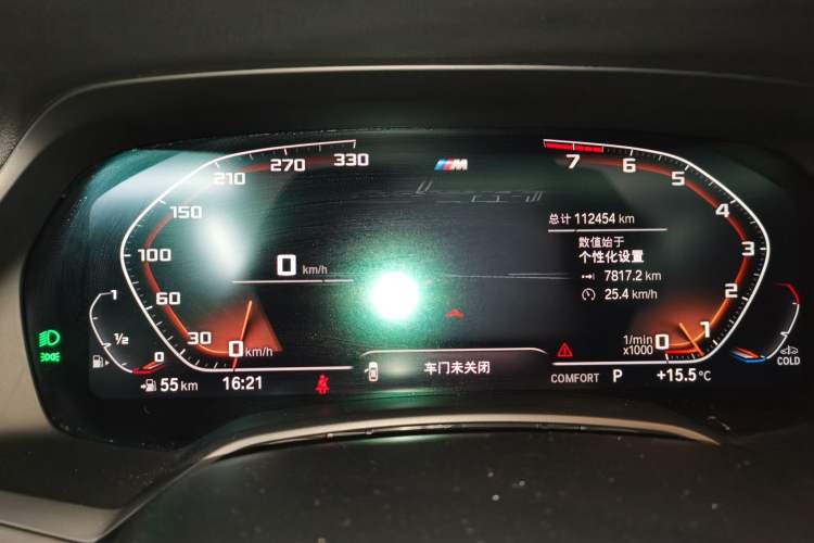 Used BMW X5 2019 xDrive40i M Sport Package Instrument Cluster