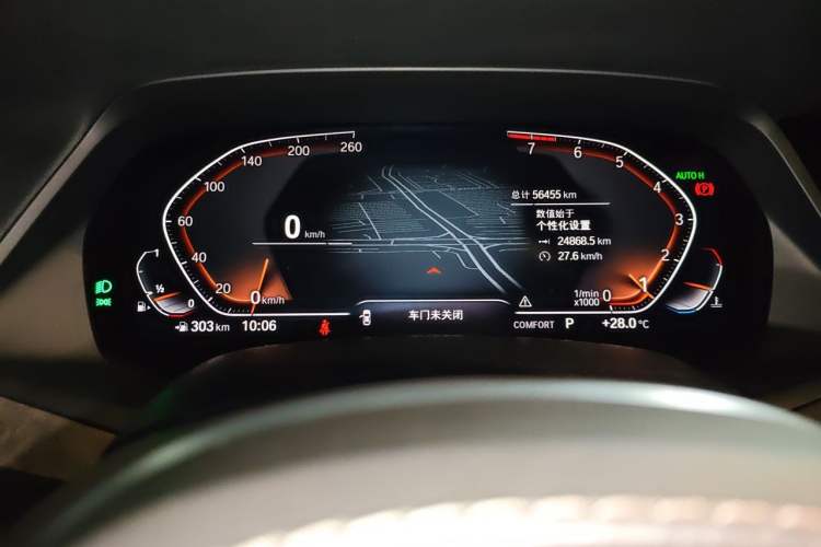 Used BMW X5 2019 xDrive40i M Sport Package Instrument Cluster