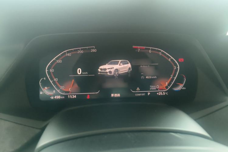 Used BMW X5 2019 xDrive40i M Sport Package Instrument Cluster